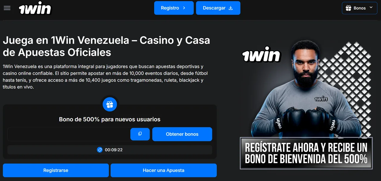 Pantalla principal de 1win